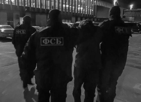 Задержаны террористы в Красноярске