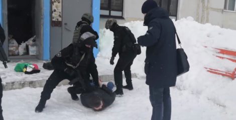 Главная