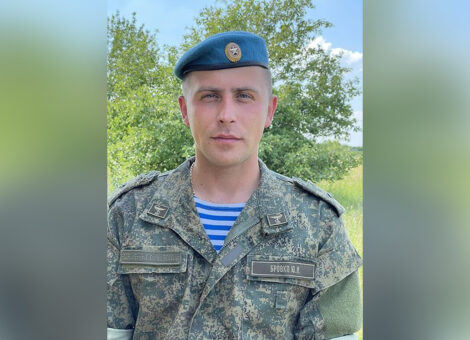 Бровко Юрий