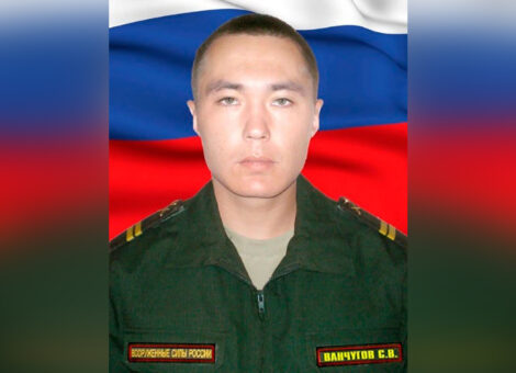 Ванчугов Сергей