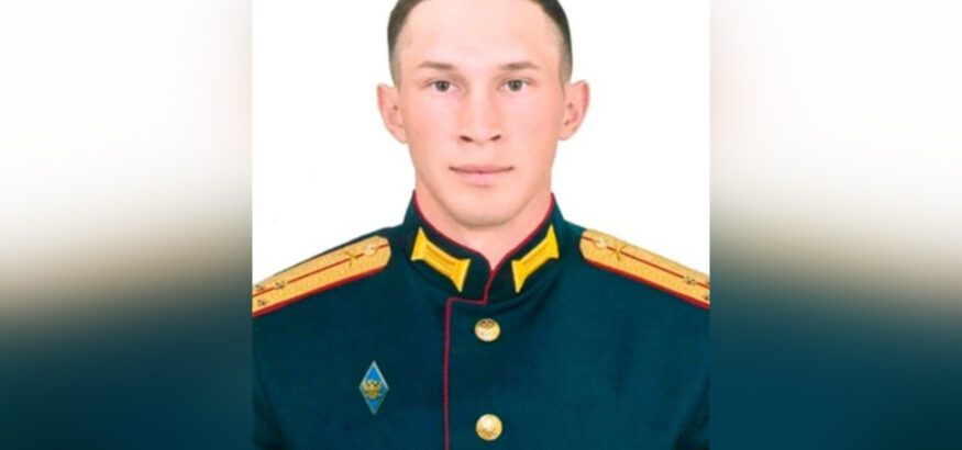 Иванов Андриян